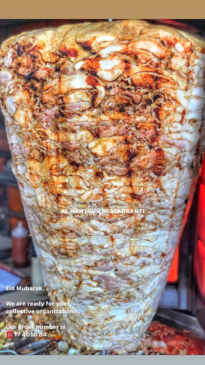 Al Hantour Restaurant-10